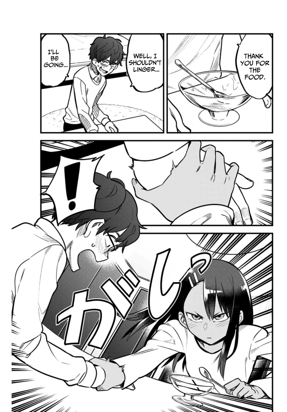 Please don't bully me, Nagatoro Chapter 61 page 3 - Chapter 61: Senpai... what did you talk about with my sister...?