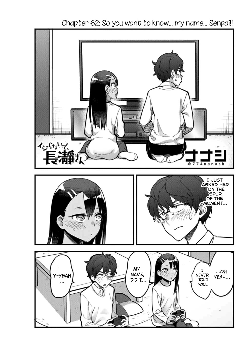 Please don't bully me, Nagatoro Chapter 62 page 1 - Chapter 62: So you want to know... my name... Senpai!!