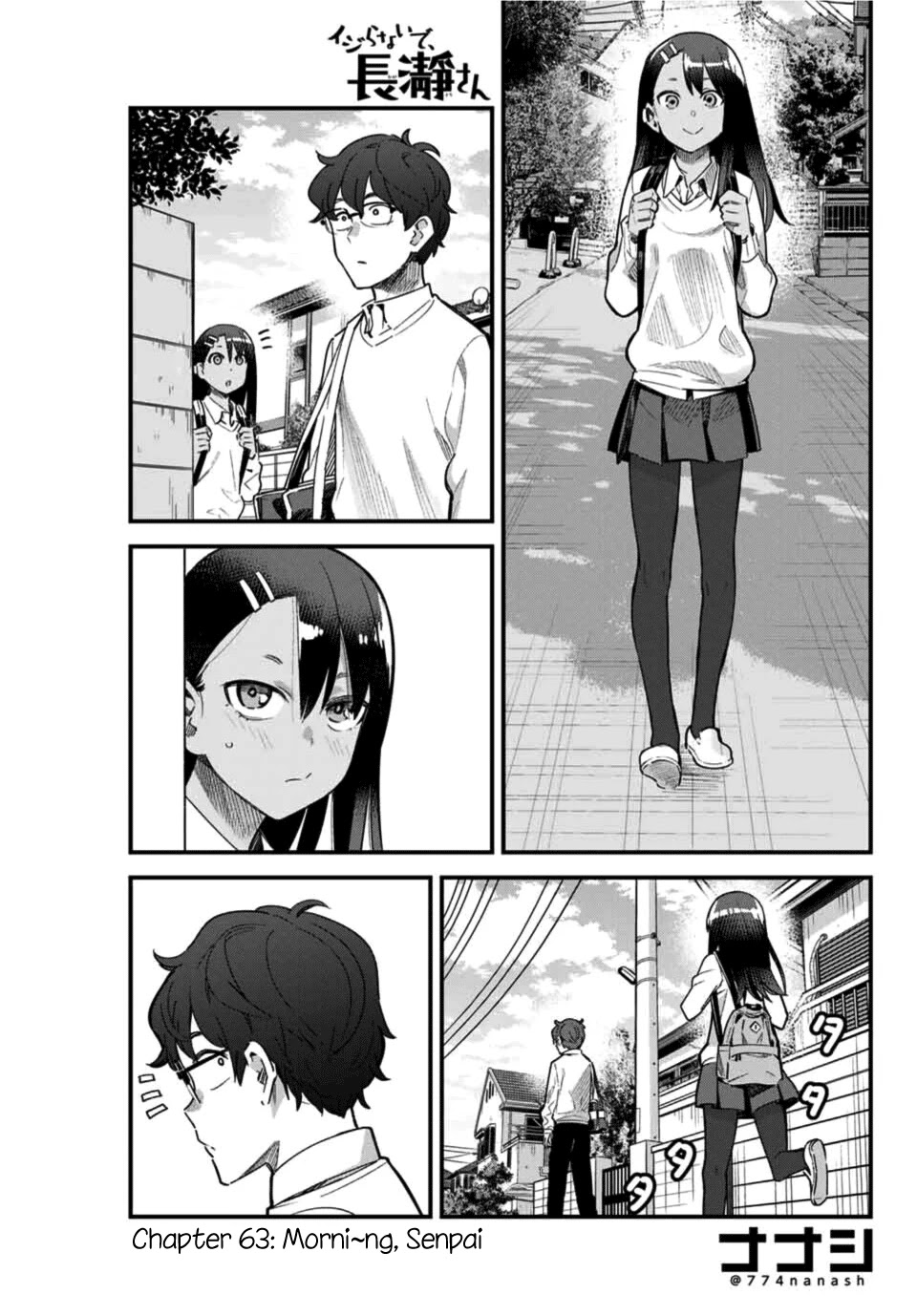 Please don't bully me, Nagatoro Chapter 63 page 1 - Chapter 63: Morni~ng, Senpai!