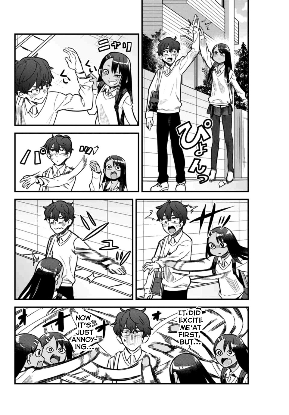Please don't bully me, Nagatoro Chapter 63 page 10 - Chapter 63: Morni~ng, Senpai!