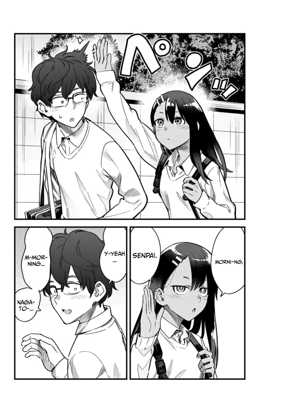 Please don't bully me, Nagatoro Chapter 63 page 2 - Chapter 63: Morni~ng, Senpai!
