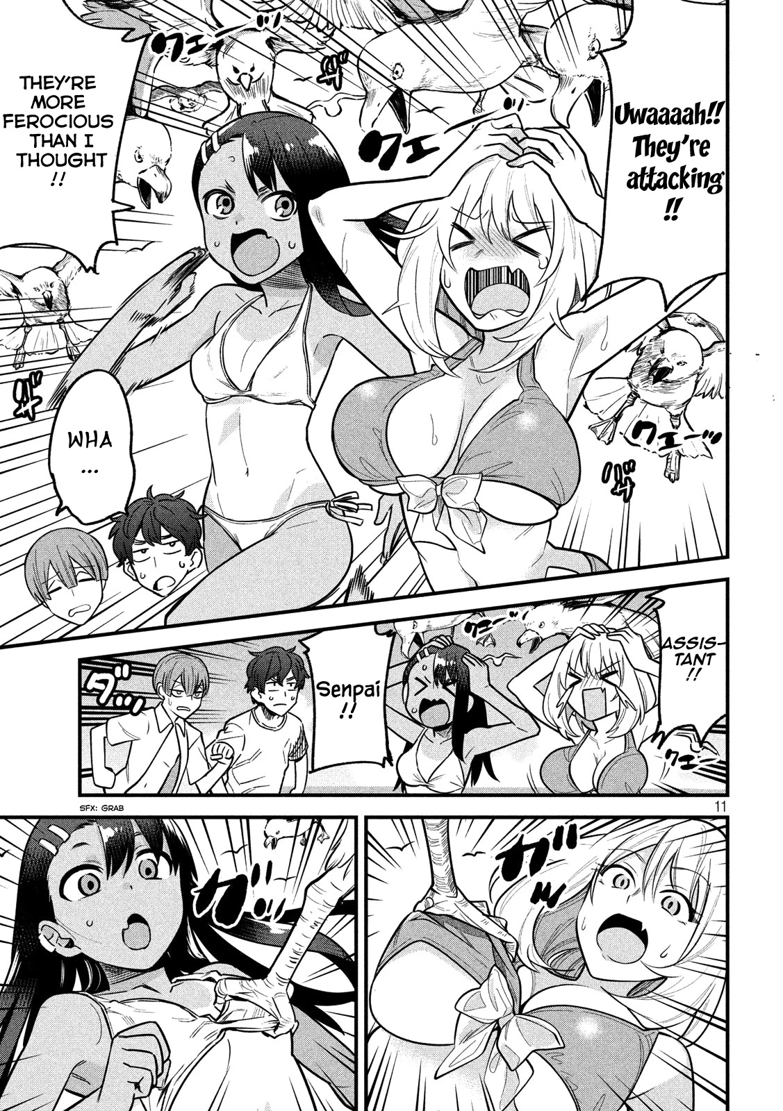 Please don't bully me, Nagatoro Chapter 64.5 page 11 - Chapter 64.5: Nagatoro-san x Tejina Senpai Collab
