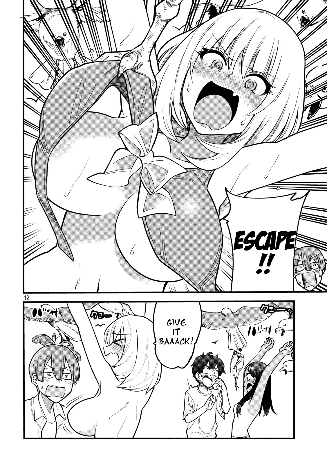 Please don't bully me, Nagatoro Chapter 64.5 page 12 - Chapter 64.5: Nagatoro-san x Tejina Senpai Collab