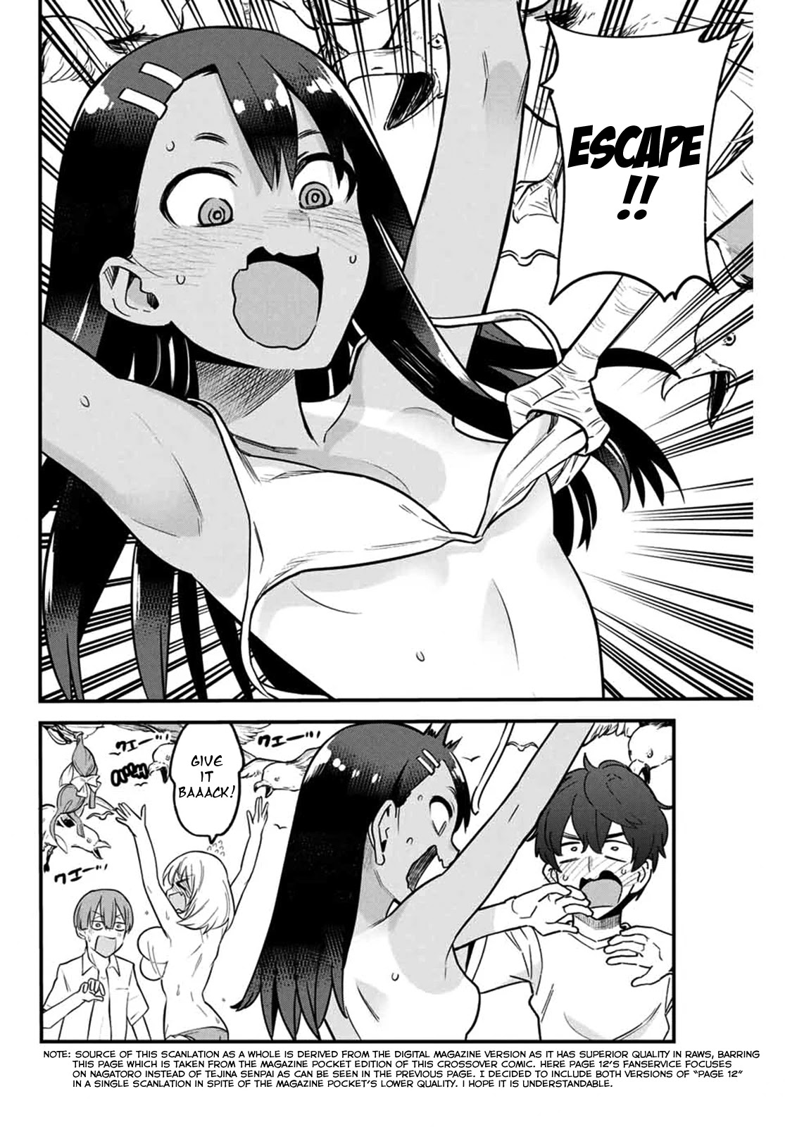 Please don't bully me, Nagatoro Chapter 64.5 page 13 - Chapter 64.5: Nagatoro-san x Tejina Senpai Collab