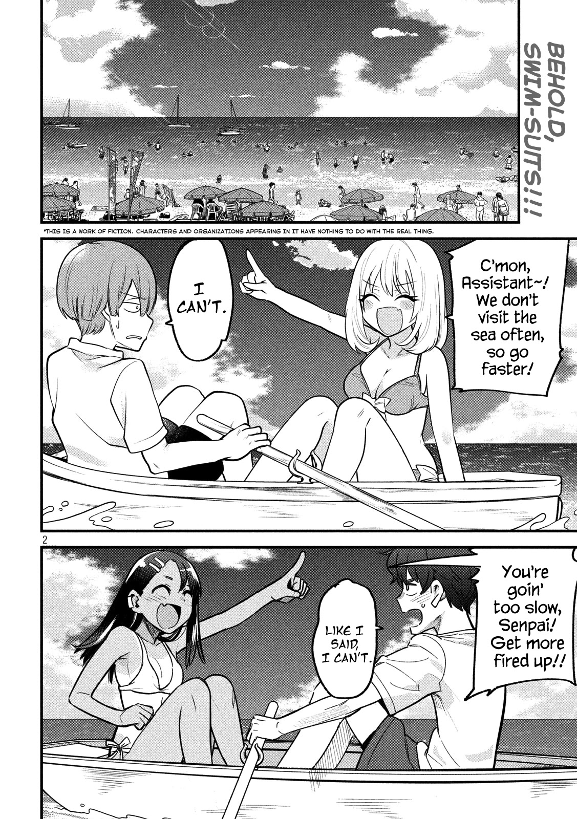 Please don't bully me, Nagatoro Chapter 64.5 page 2 - Chapter 64.5: Nagatoro-san x Tejina Senpai Collab