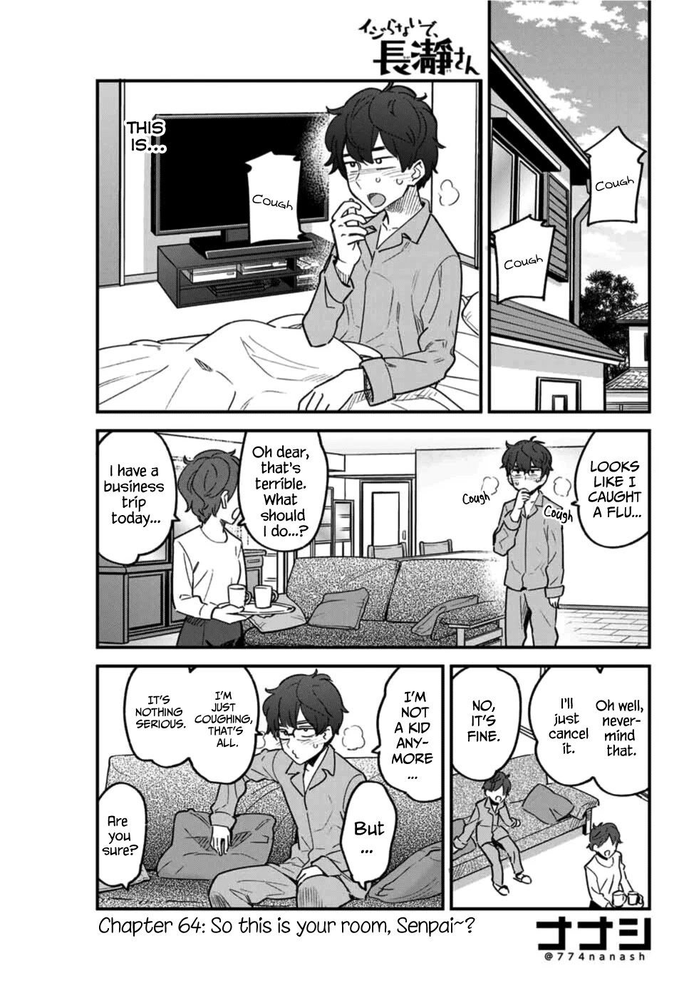 Please don't bully me, Nagatoro Chapter 64 page 1 - Chapter 64: So this is your room, Senpai~?