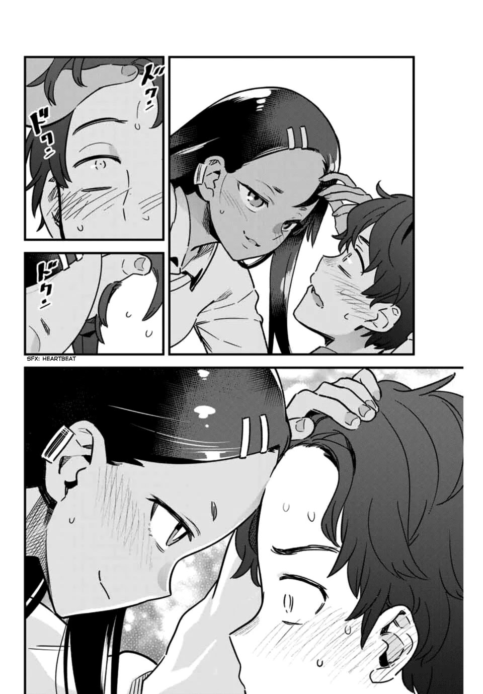Please don't bully me, Nagatoro Chapter 64 page 18 - Chapter 64: So this is your room, Senpai~?