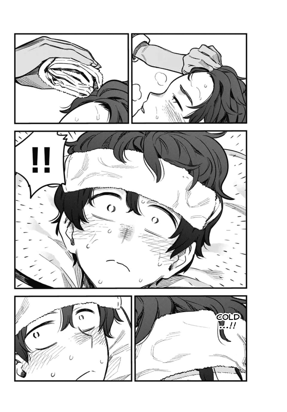 Please don't bully me, Nagatoro Chapter 65 page 2 - Chapter 65: Watch over the house for me, okay, Senpa~i♡
