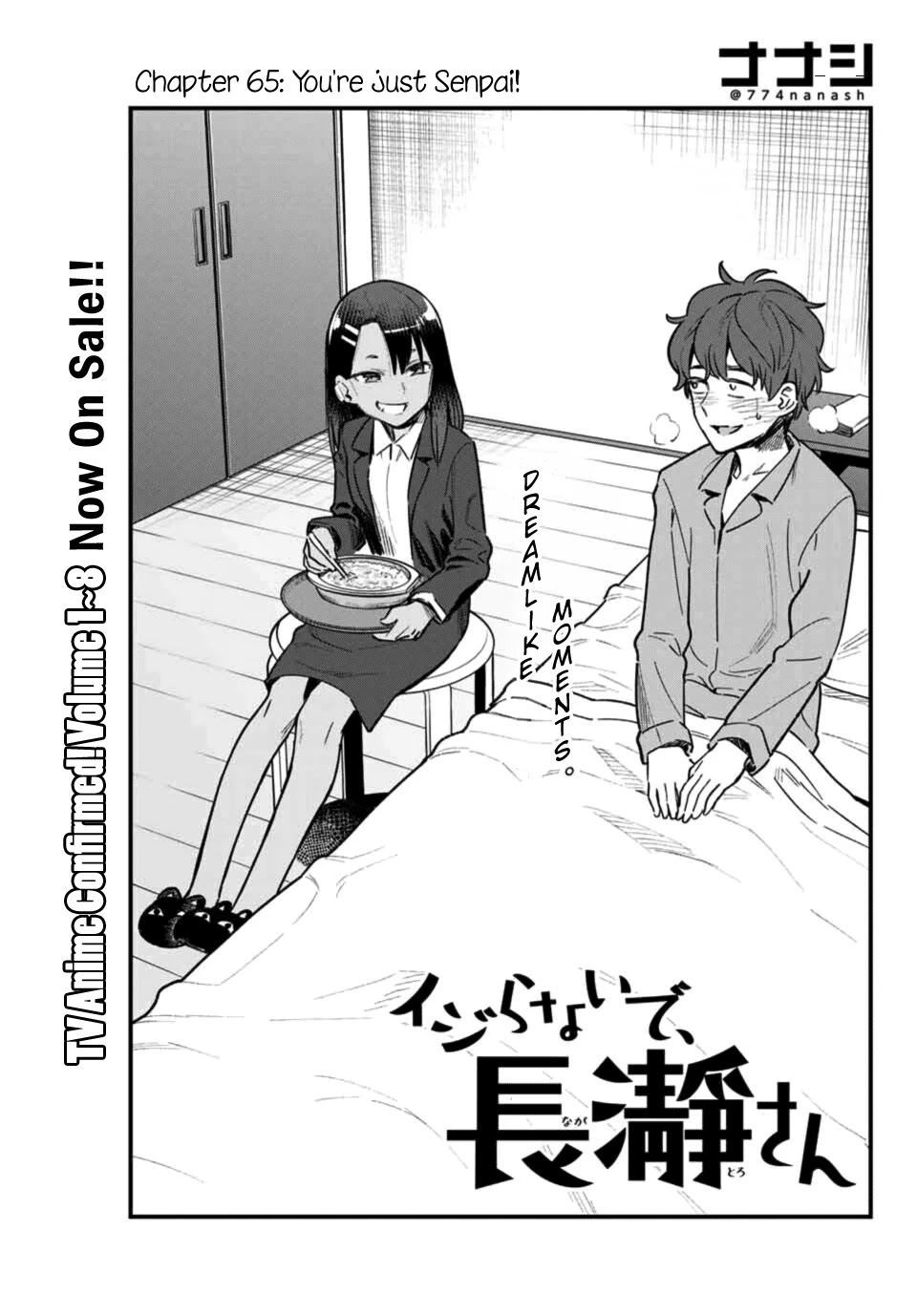 Please don't bully me, Nagatoro Chapter 66 page 1 - Chapter 66: You're just senpai!