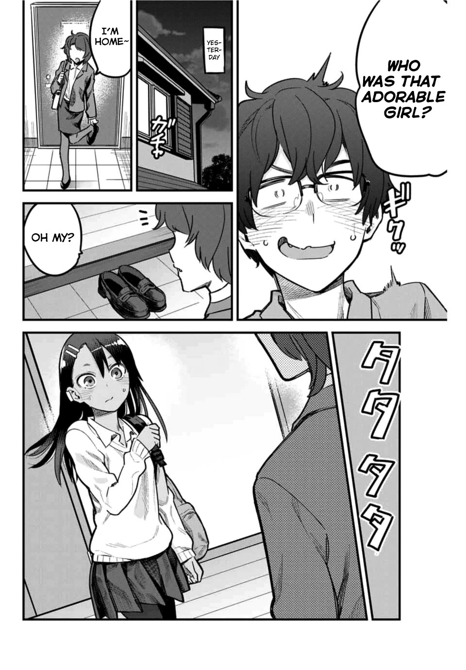 Please don't bully me, Nagatoro Chapter 66 page 12 - Chapter 66: You're just senpai!