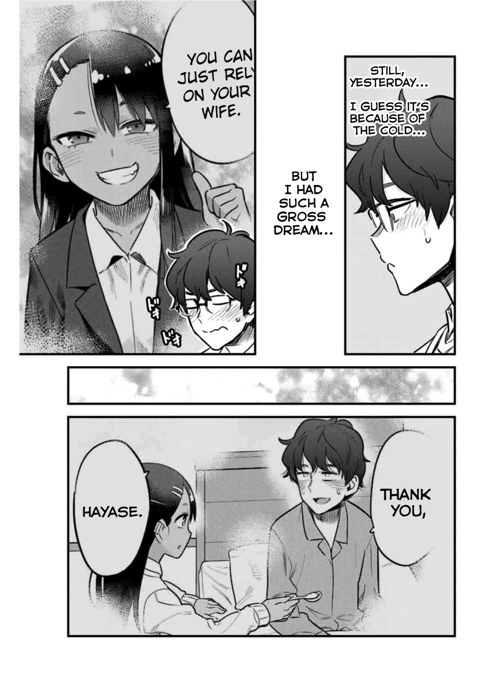 Please don't bully me, Nagatoro Chapter 66 page 15 - Chapter 66: You're just senpai!