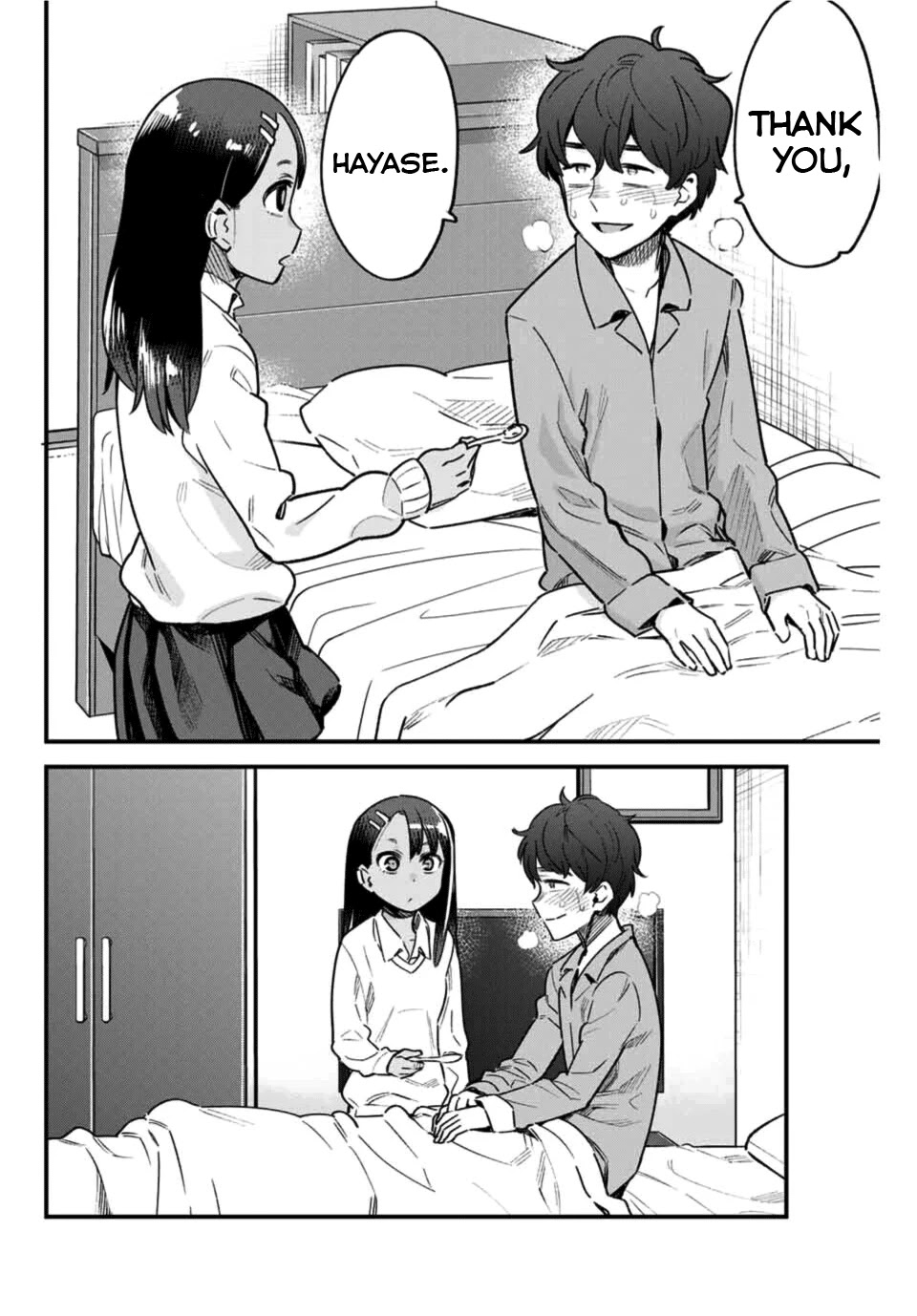 Please don't bully me, Nagatoro Chapter 66 page 2 - Chapter 66: You're just senpai!