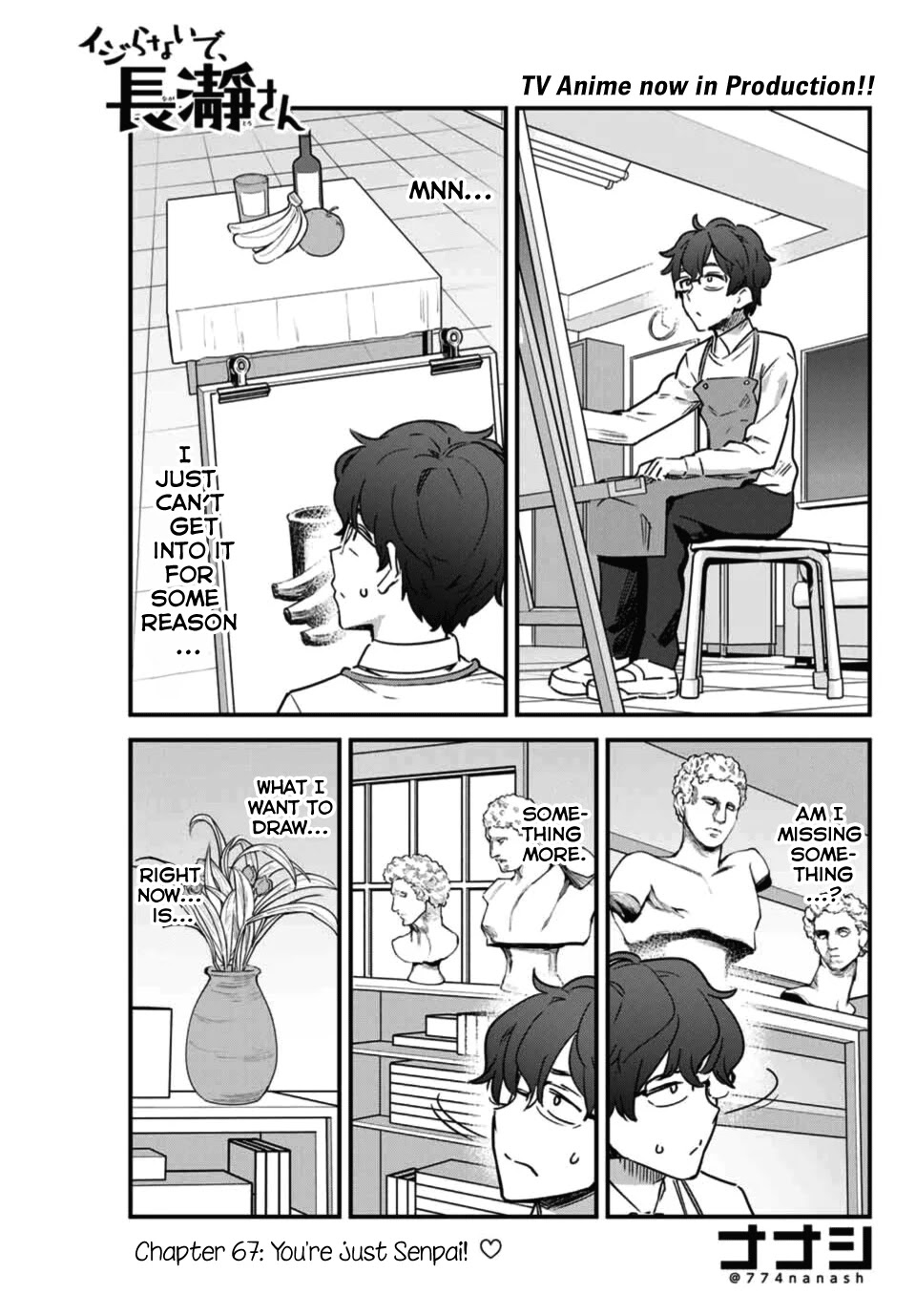 Please don't bully me, Nagatoro Chapter 67 page 1 - Chapter 67: I won't tell you, Senpa~i♡