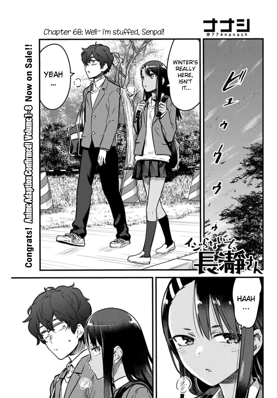 Please don't bully me, Nagatoro Chapter 68 page 1 - Chapter 68: Well~ I'm stuffed, Senpai!