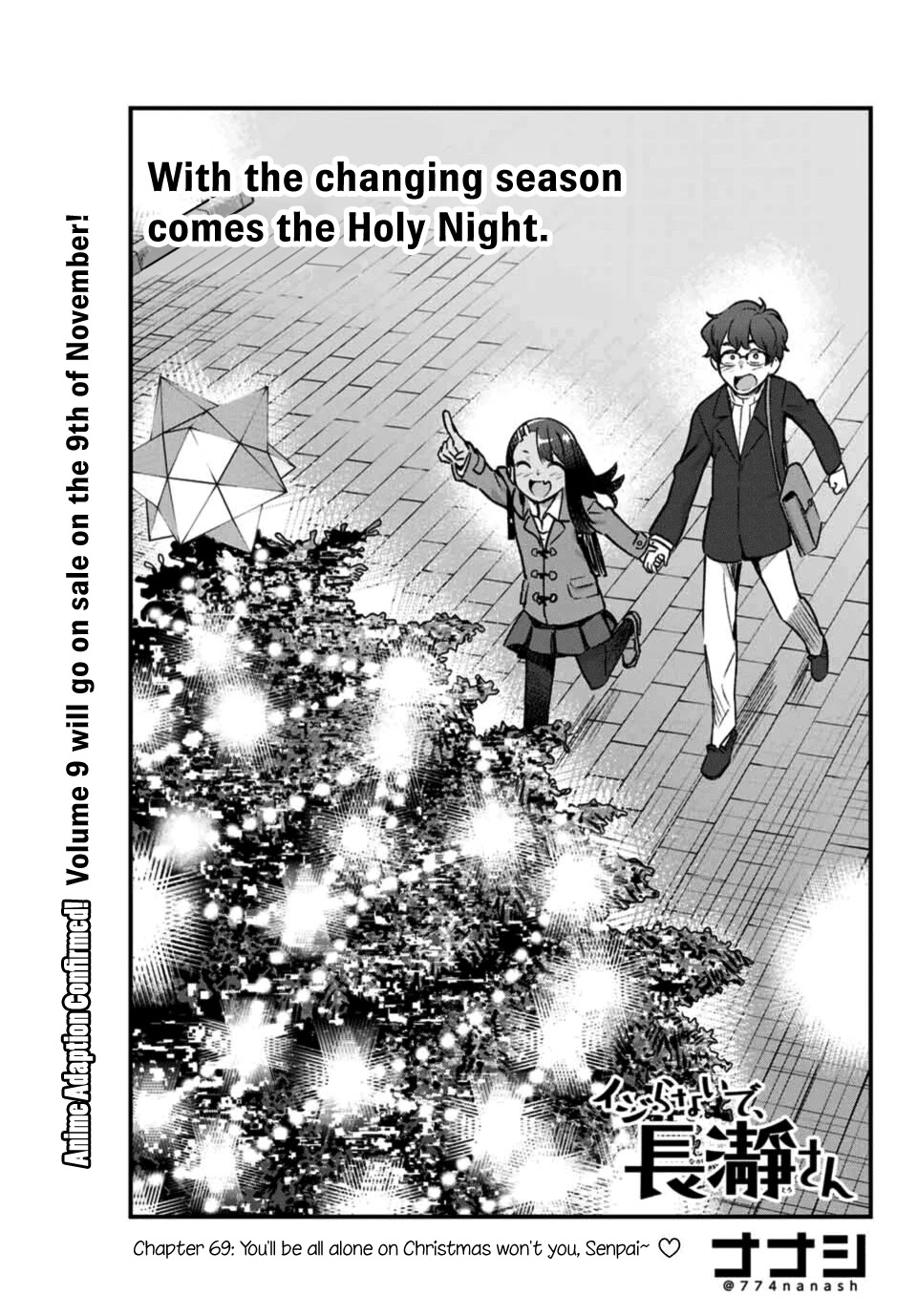 Please don't bully me, Nagatoro Chapter 69 page 1 - Chapter 69: You'll be all alone on Christmas won't you, Senpai~♡