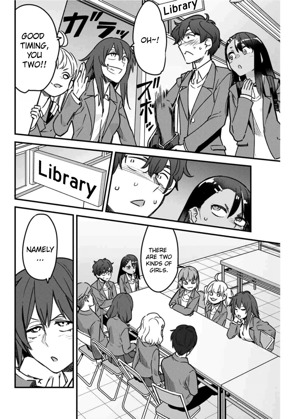 Please don't bully me, Nagatoro Chapter 69 page 10 - Chapter 69: You'll be all alone on Christmas won't you, Senpai~♡