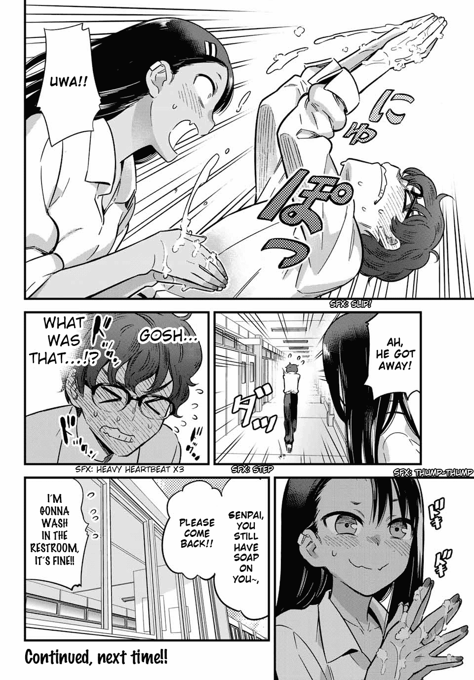 Please don't bully me, Nagatoro Chapter 7 page 8 - Chapter 7: Senpai, You Still Have Soap on You