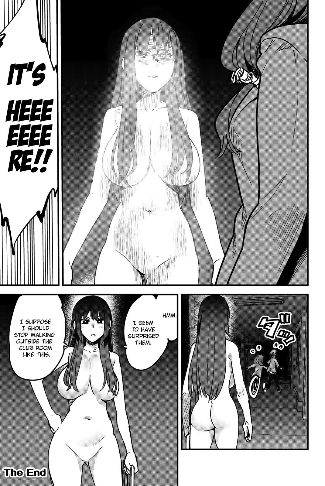 Please don't bully me, Nagatoro Chapter 70.5 page 19 - Chapter 70.5: Volume 9 Extras