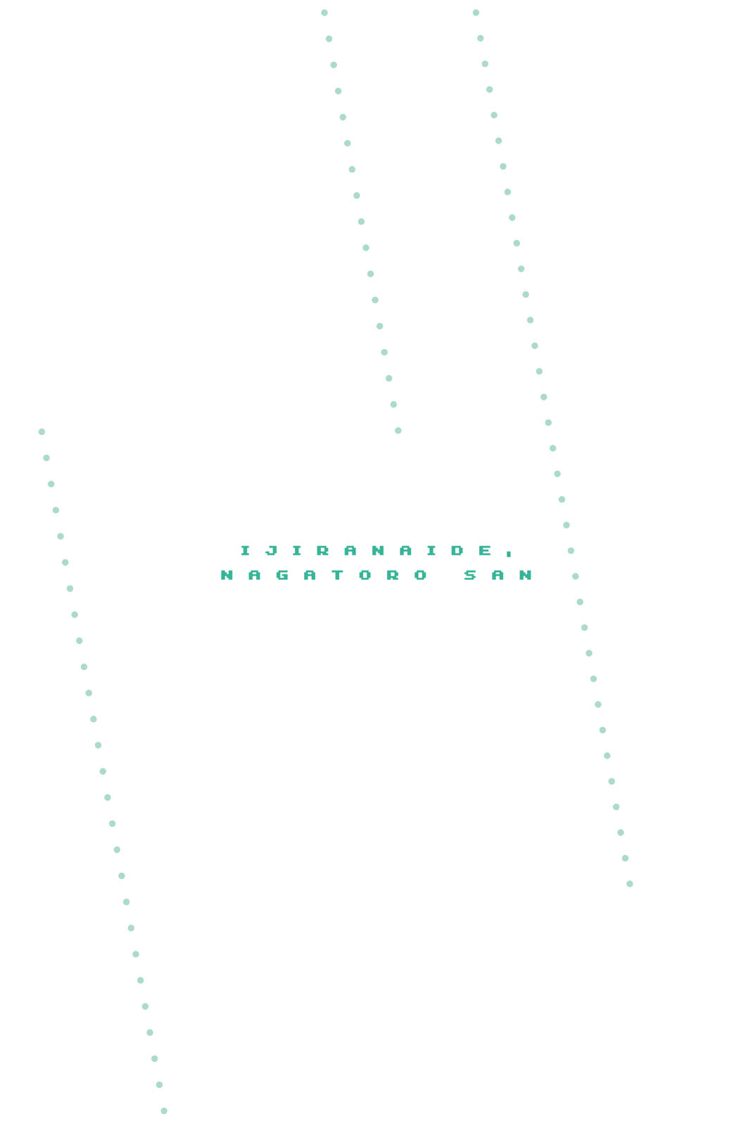 Please don't bully me, Nagatoro Chapter 70.5 page 20 - Chapter 70.5: Volume 9 Extras