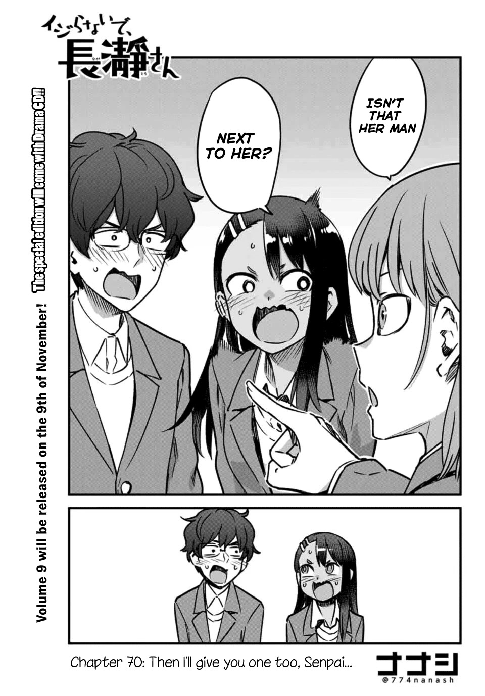 Please don't bully me, Nagatoro Chapter 70 page 1 - Chapter 70: Then I'll give you one too, Senpai...