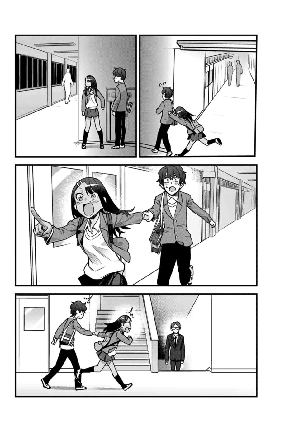 Please don't bully me, Nagatoro Chapter 70 page 16 - Chapter 70: Then I'll give you one too, Senpai...