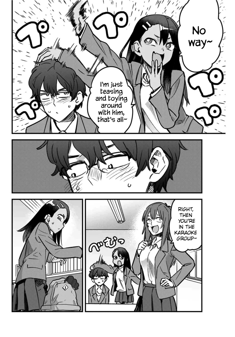 Please don't bully me, Nagatoro Chapter 70 page 2 - Chapter 70: Then I'll give you one too, Senpai...