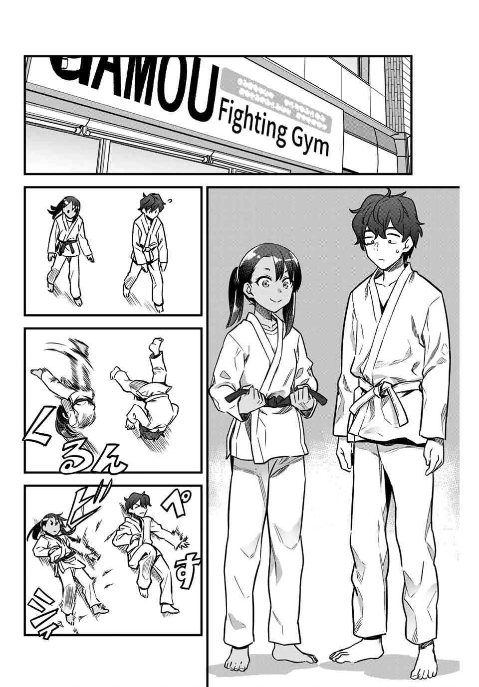 Please don't bully me, Nagatoro Chapter 77 page 14 - Chapter 77: You're definitely not interested in any of this, Senpai!!