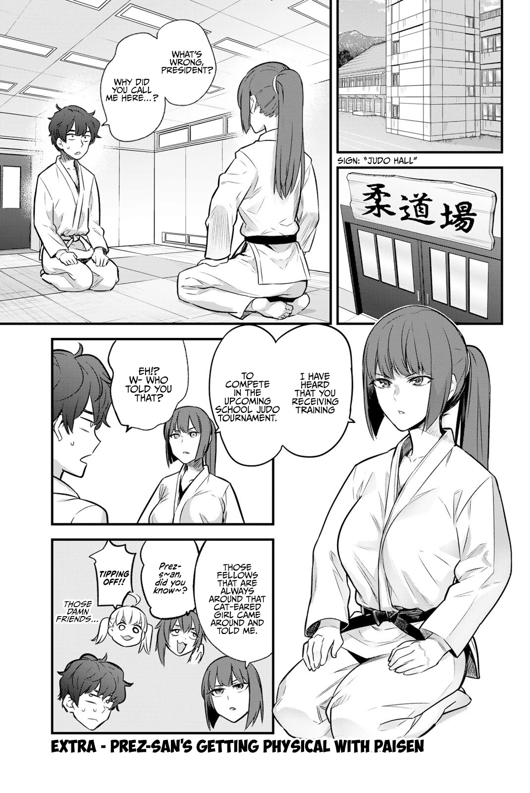 Please don't bully me, Nagatoro Chapter 78.5 page 10 - Chapter 78.5: Volume 10 Extras