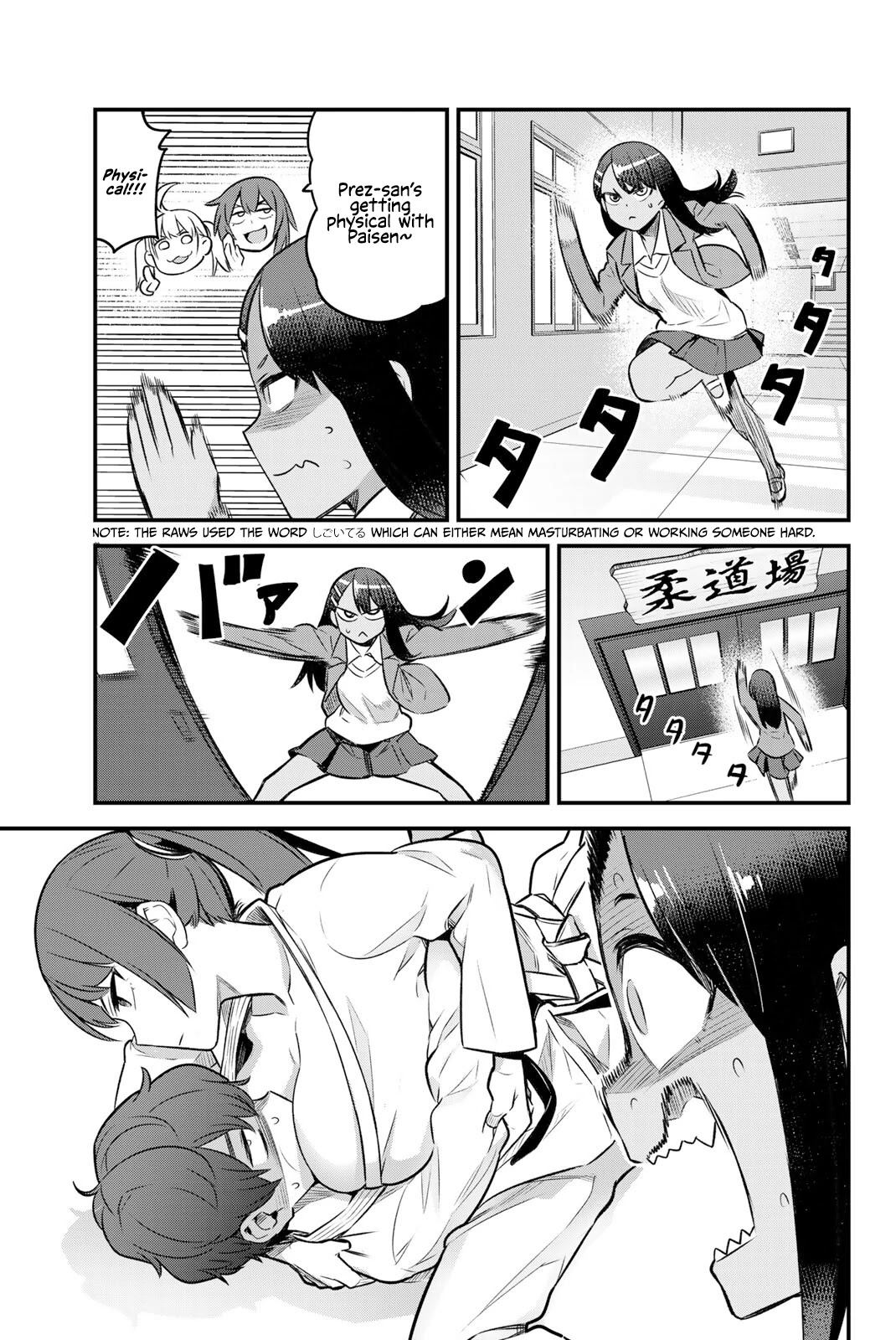 Please don't bully me, Nagatoro Chapter 78.5 page 14 - Chapter 78.5: Volume 10 Extras