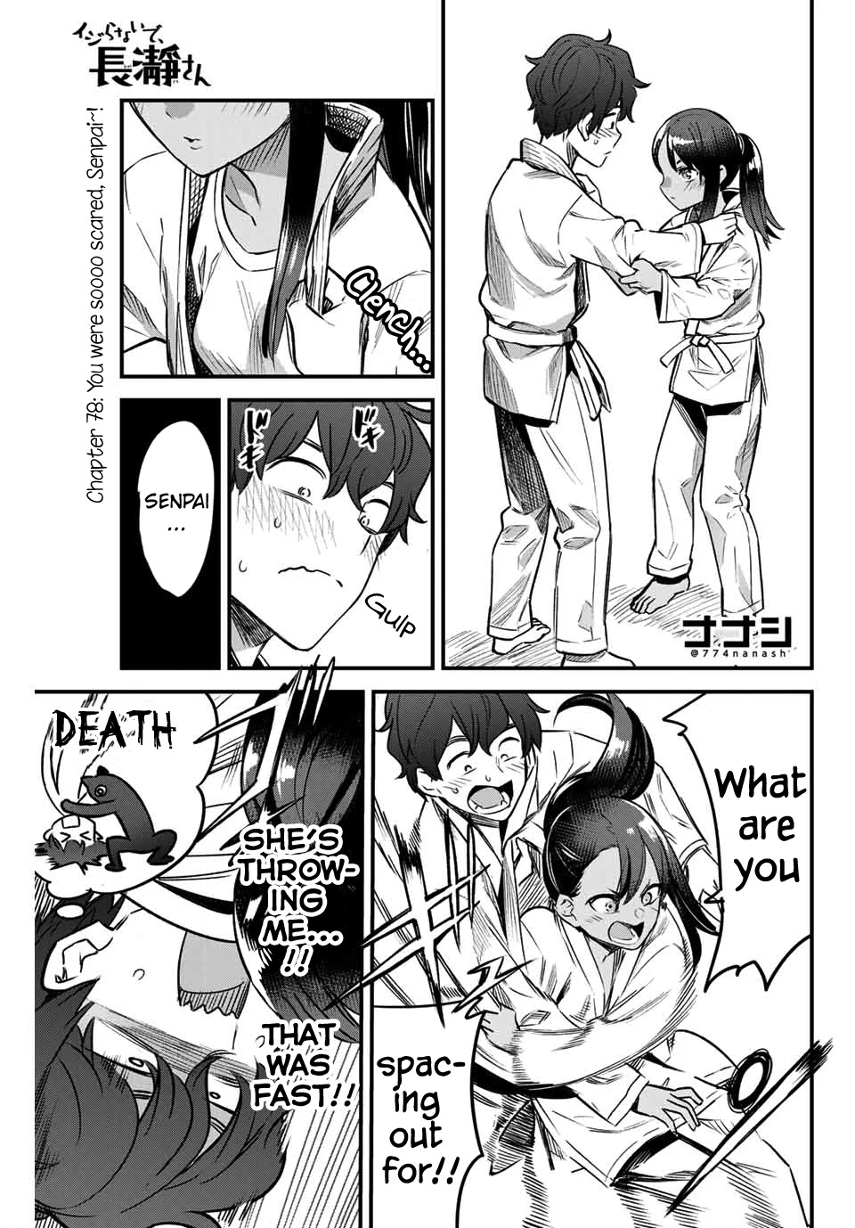 Please don't bully me, Nagatoro Chapter 78 page 1 - Chapter 78: You were soooo scared, Senpai~!