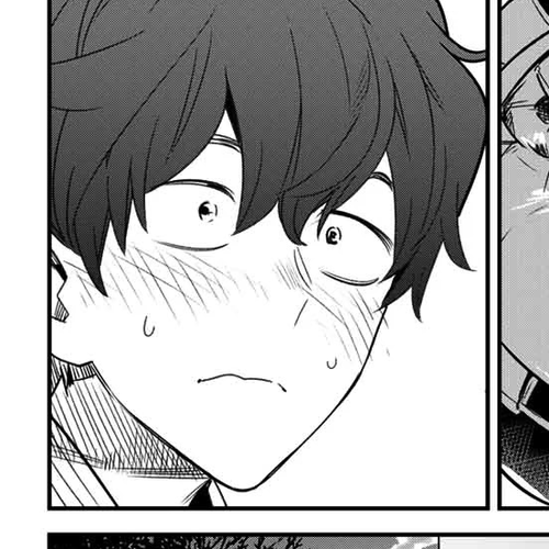 Please don't bully me, Nagatoro Chapter 78: You were soooo scared, Senpai~! cover