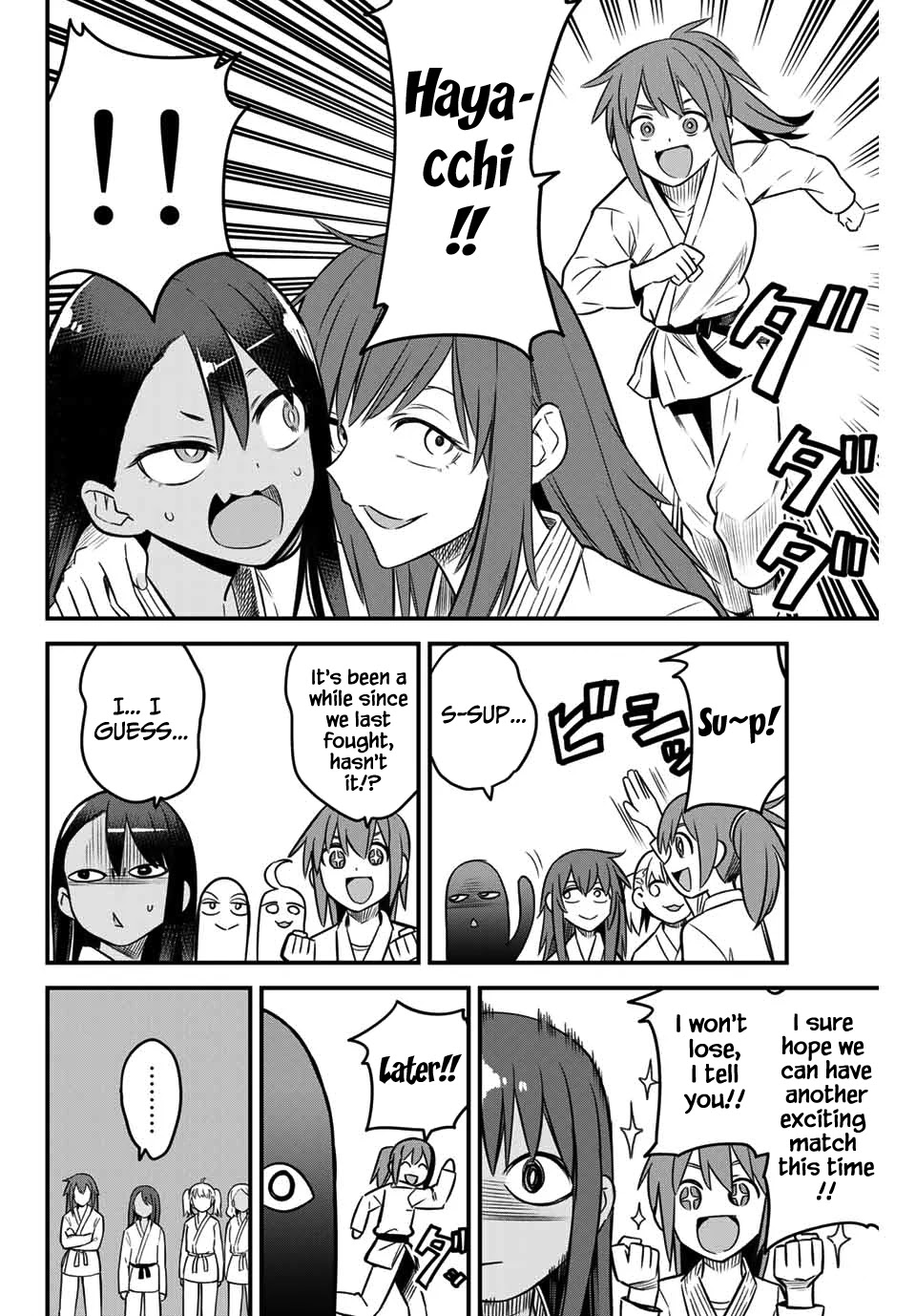 Please don't bully me, Nagatoro Chapter 79 page 12 - Chapter 79: What is it, Senpai?