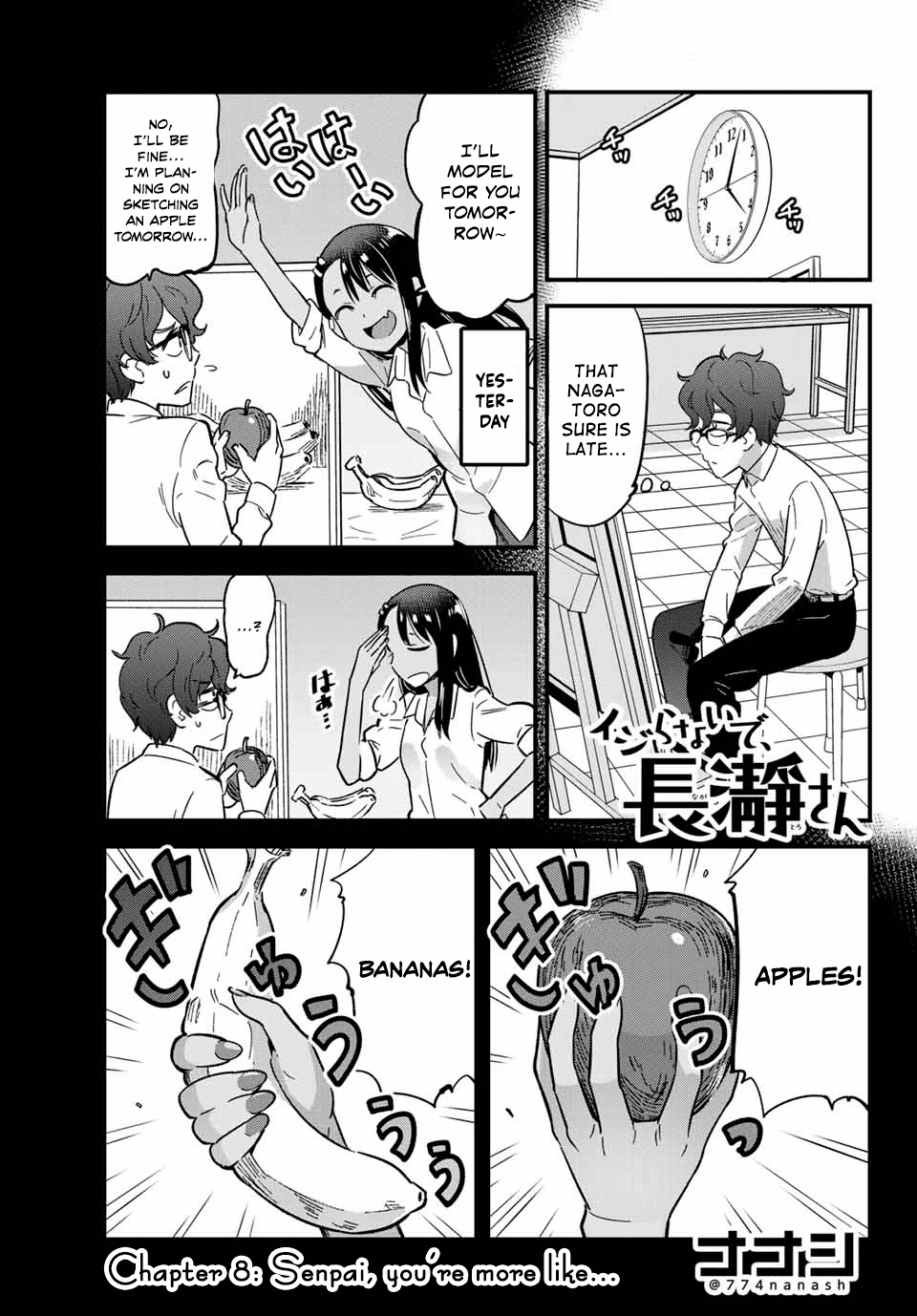 Please don't bully me, Nagatoro Chapter 8 page 1 - Chapter 8: Senpai, You're More Like...
