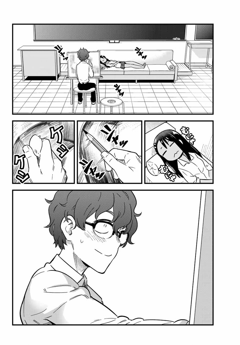 Please don't bully me, Nagatoro Chapter 8 page 12 - Chapter 8: Senpai, You're More Like...