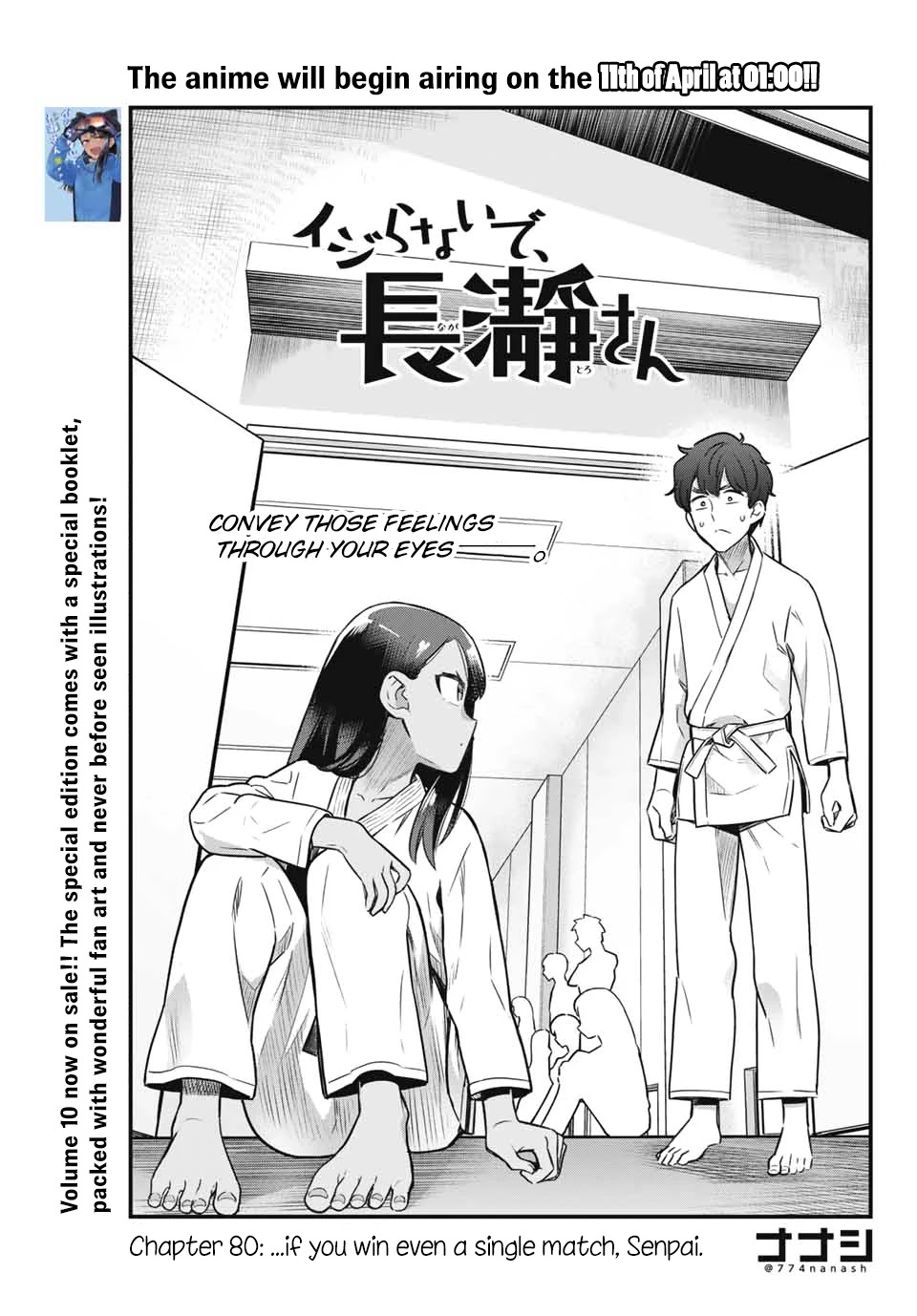 Please don't bully me, Nagatoro Chapter 80 page 1 - Chapter 80