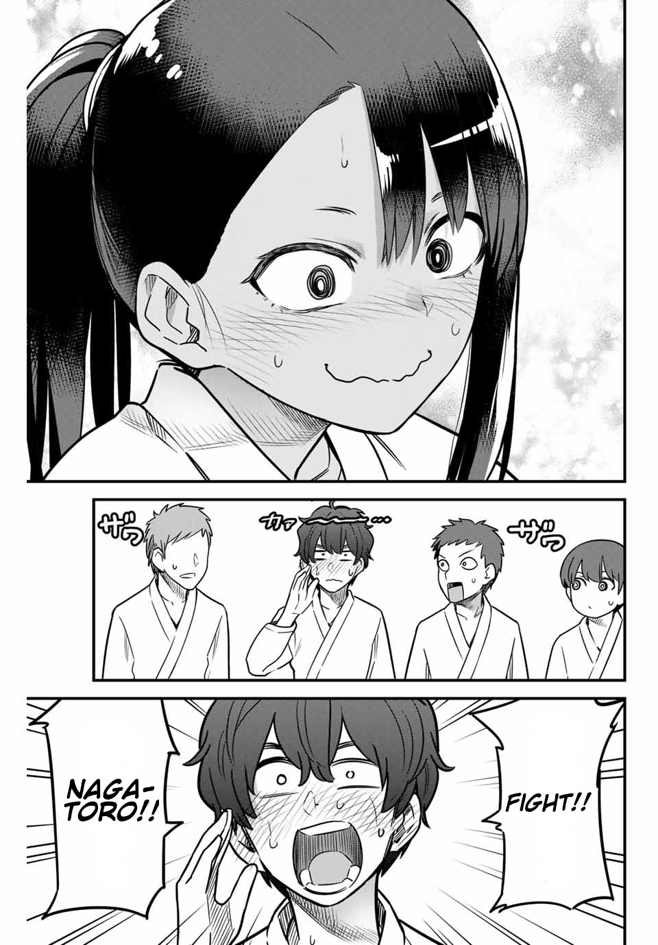Please don't bully me, Nagatoro Chapter 81 page 15 - Chapter 81