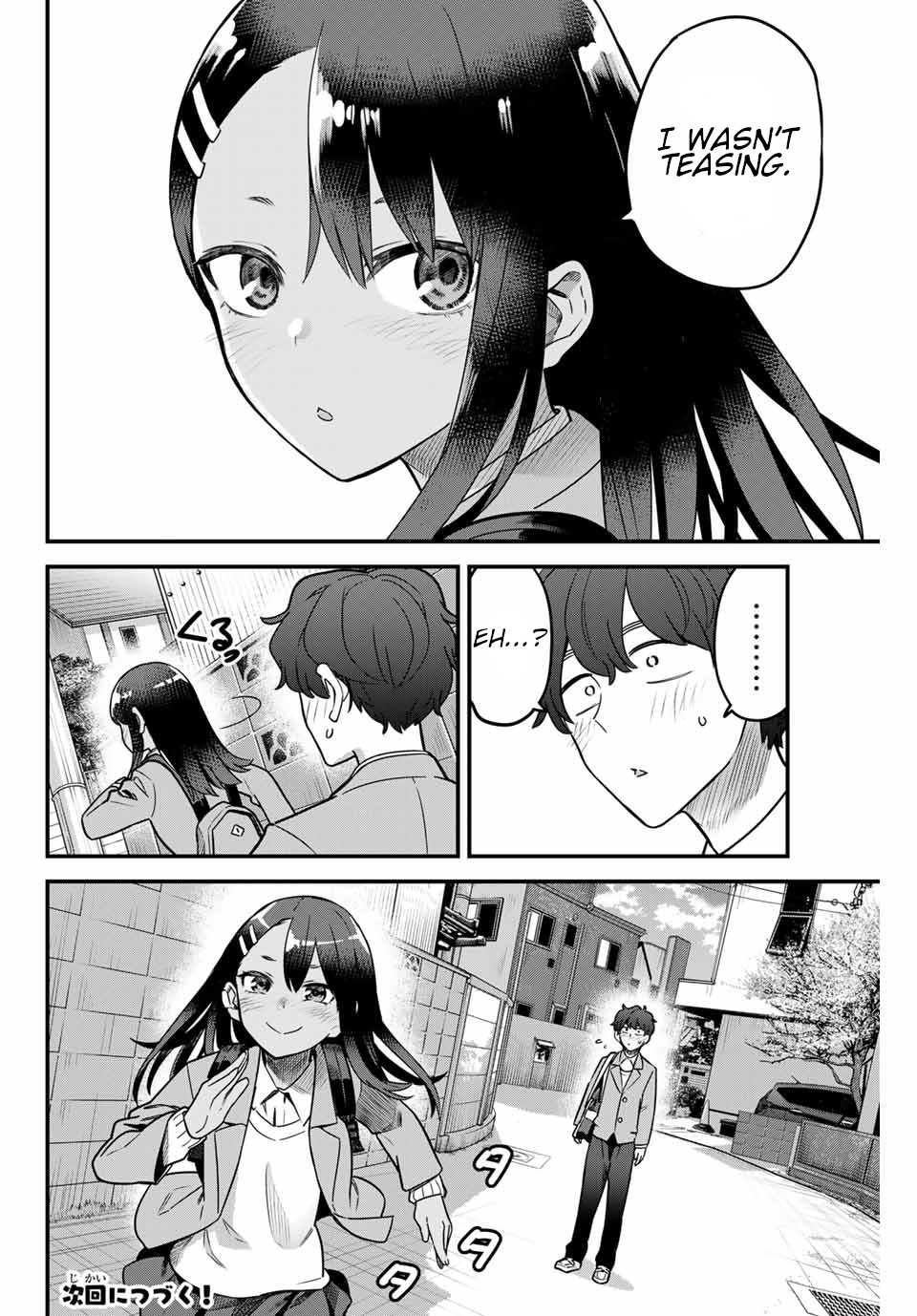 Please don't bully me, Nagatoro Chapter 81 page 26 - Chapter 81