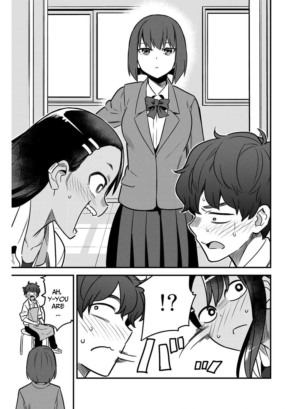 Please don't bully me, Nagatoro Chapter 82 page 19 - Chapter 82