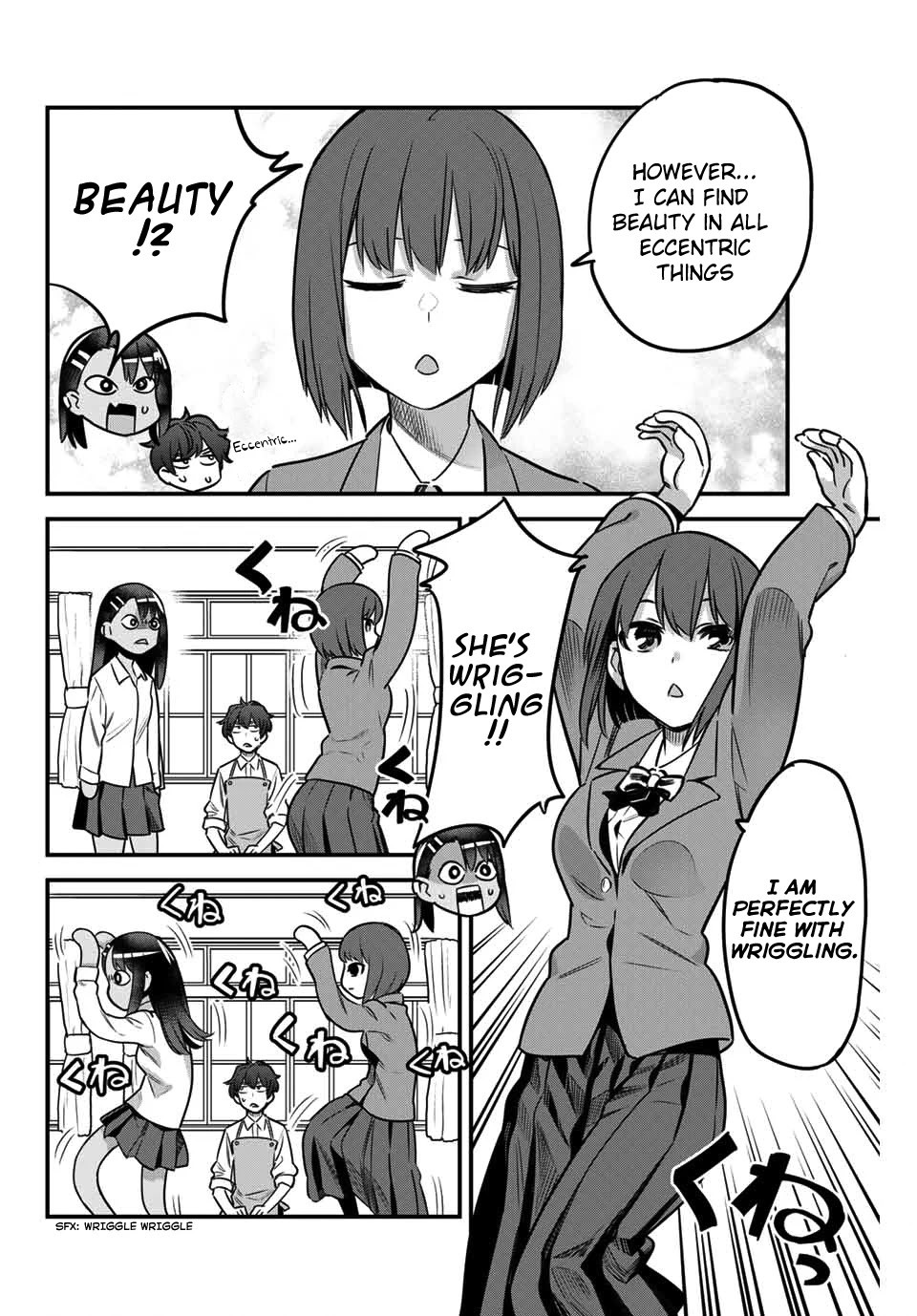 Please don't bully me, Nagatoro Chapter 83 page 14 - Chapter 83