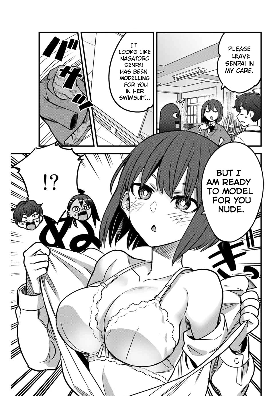 Please don't bully me, Nagatoro Chapter 83 page 19 - Chapter 83