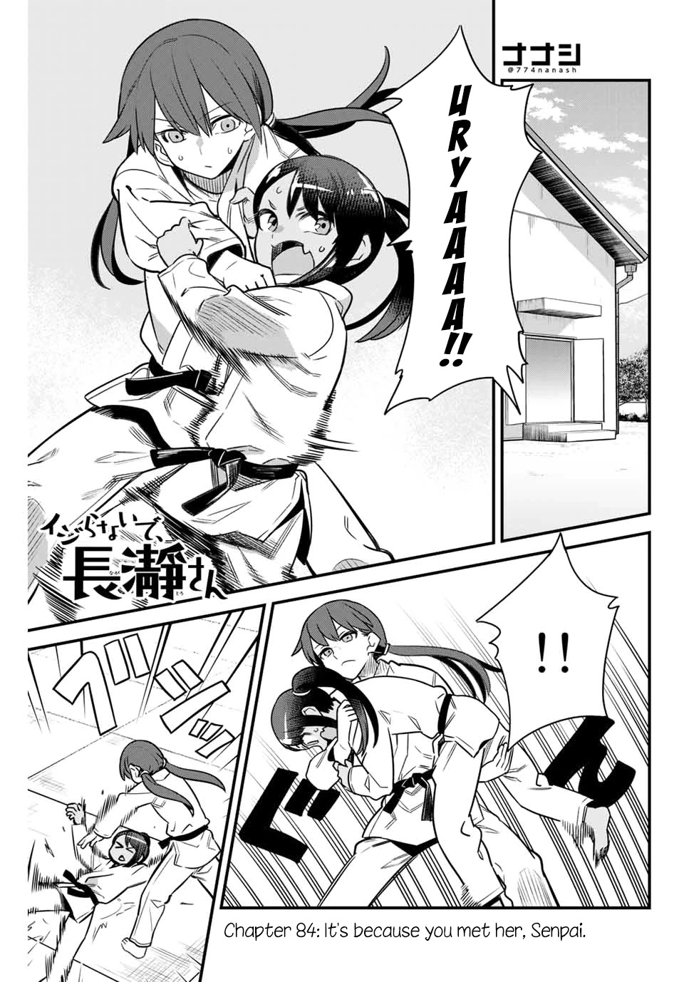 Please don't bully me, Nagatoro Chapter 84 page 1 - Chapter 84