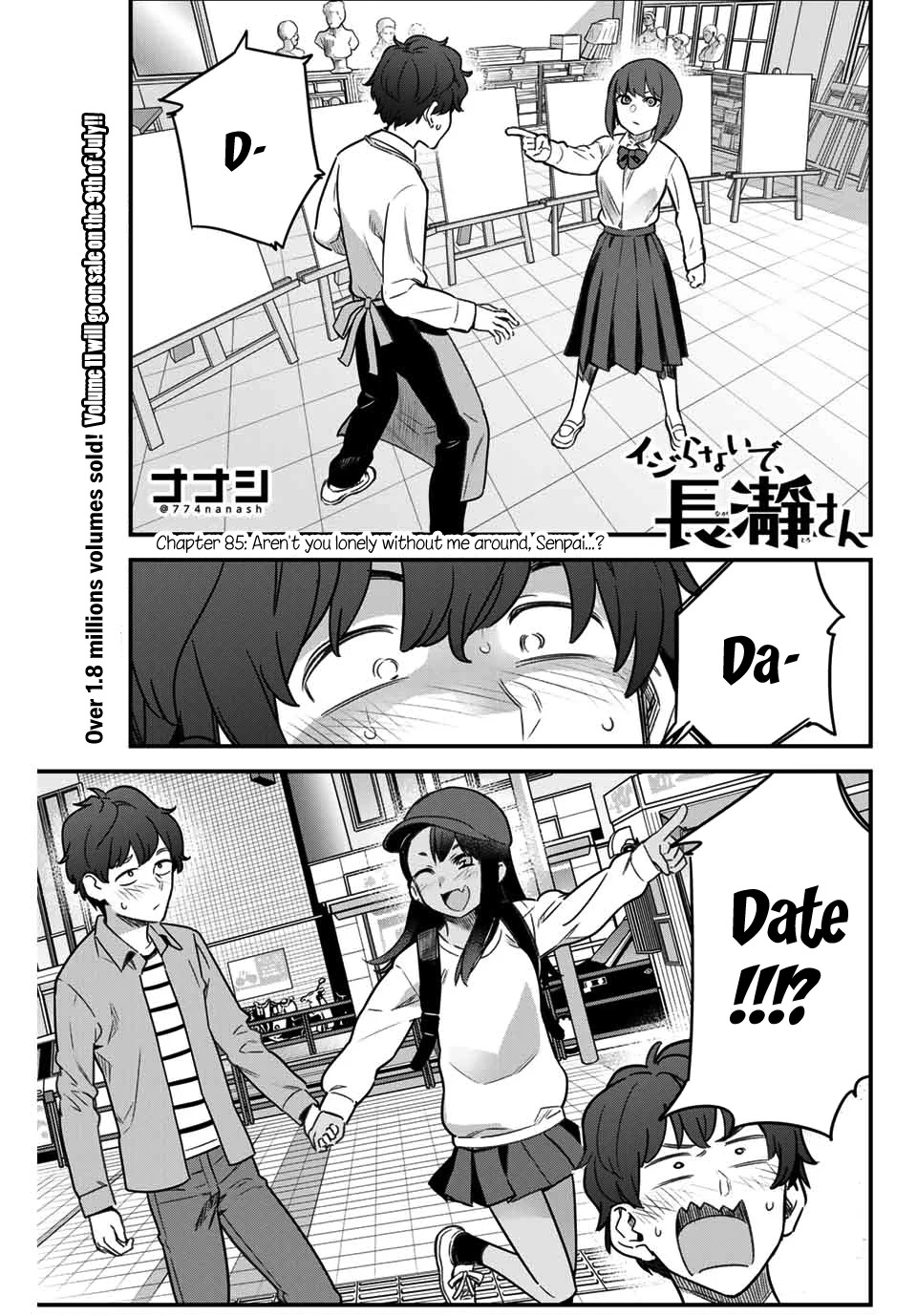 Please don't bully me, Nagatoro Chapter 85 page 1 - Chapter 85
