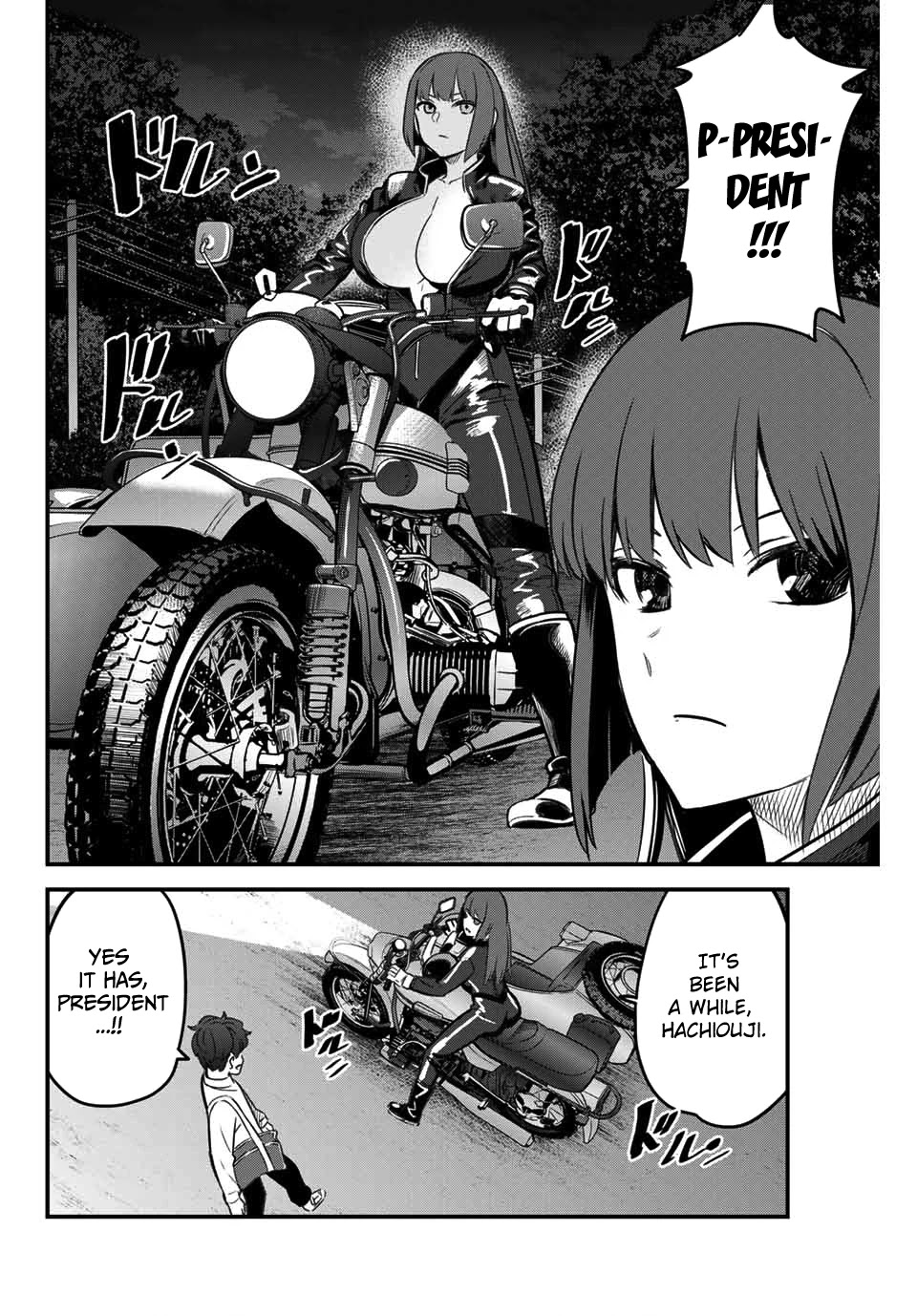 Please don't bully me, Nagatoro Chapter 85 page 6 - Chapter 85