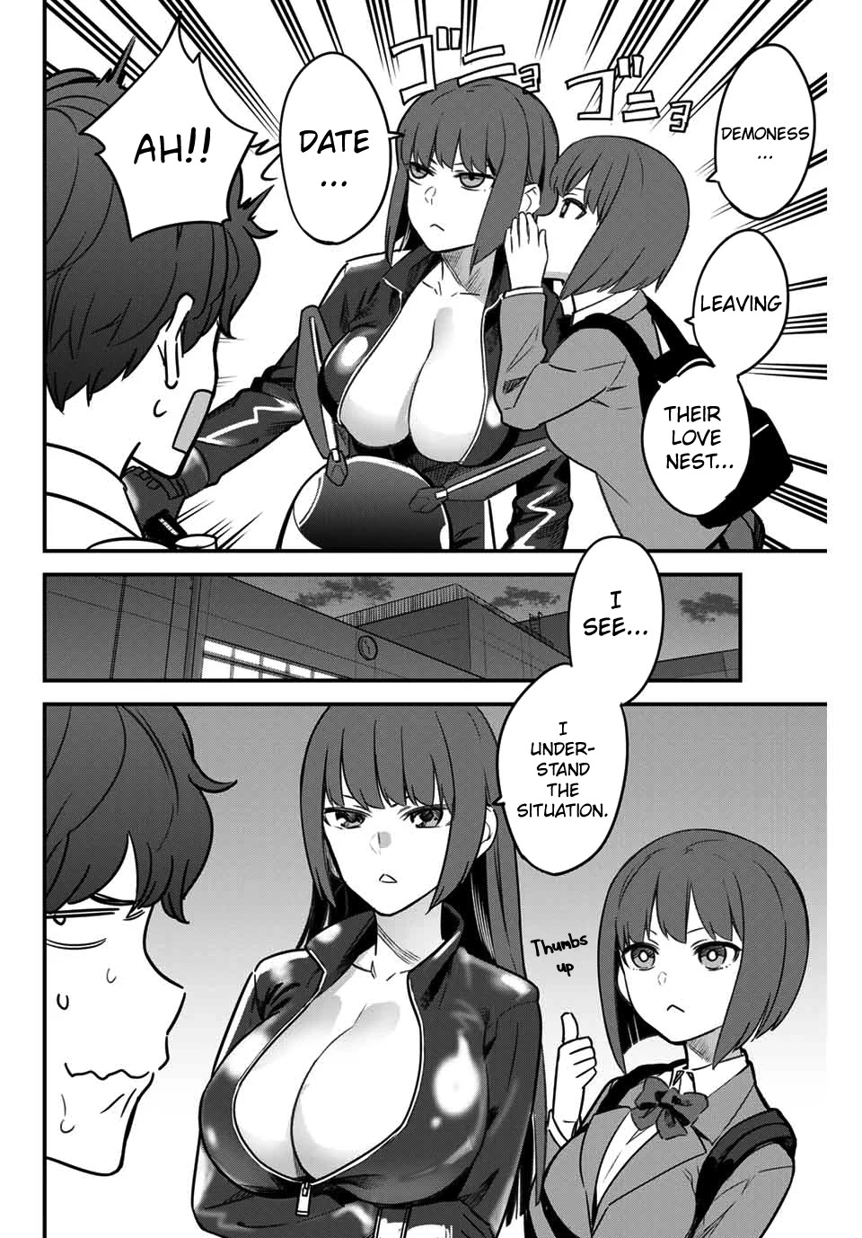 Please don't bully me, Nagatoro Chapter 85 page 8 - Chapter 85