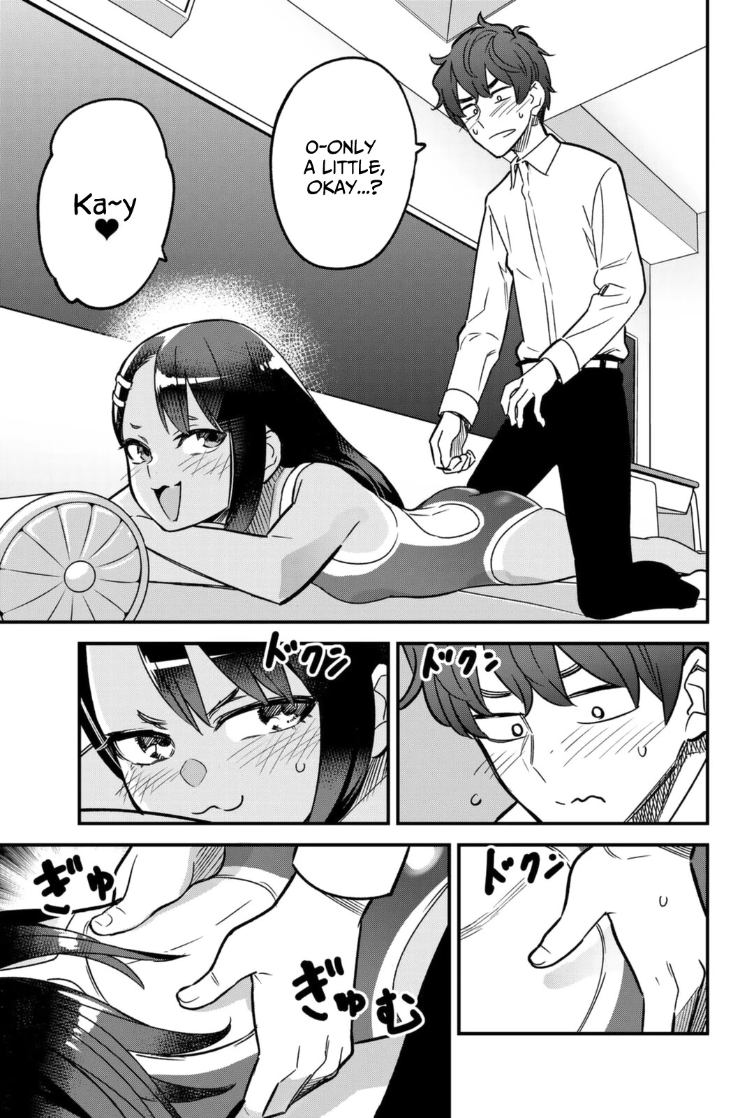 Please don't bully me, Nagatoro Chapter 86.5 page 12 - Chapter 86.5: Volume 11 Extras