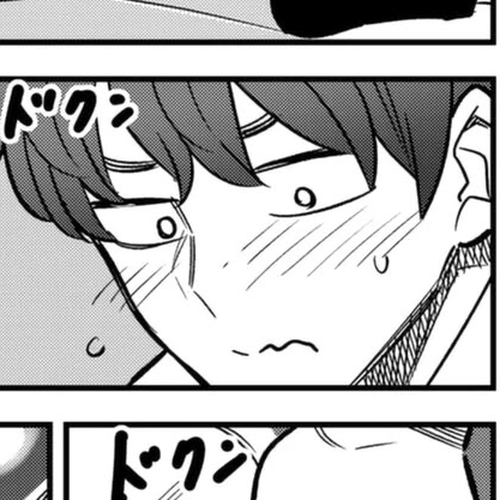 Please don't bully me, Nagatoro Chapter 86.5: Volume 11 Extras cover