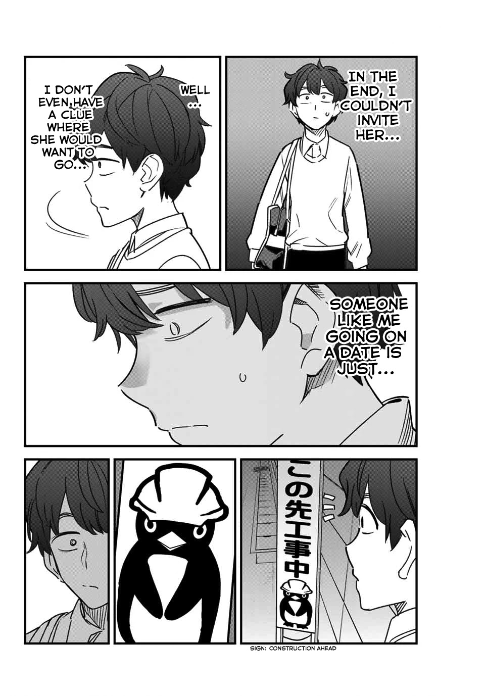 Please don't bully me, Nagatoro Chapter 86 page 14 - Chapter 86