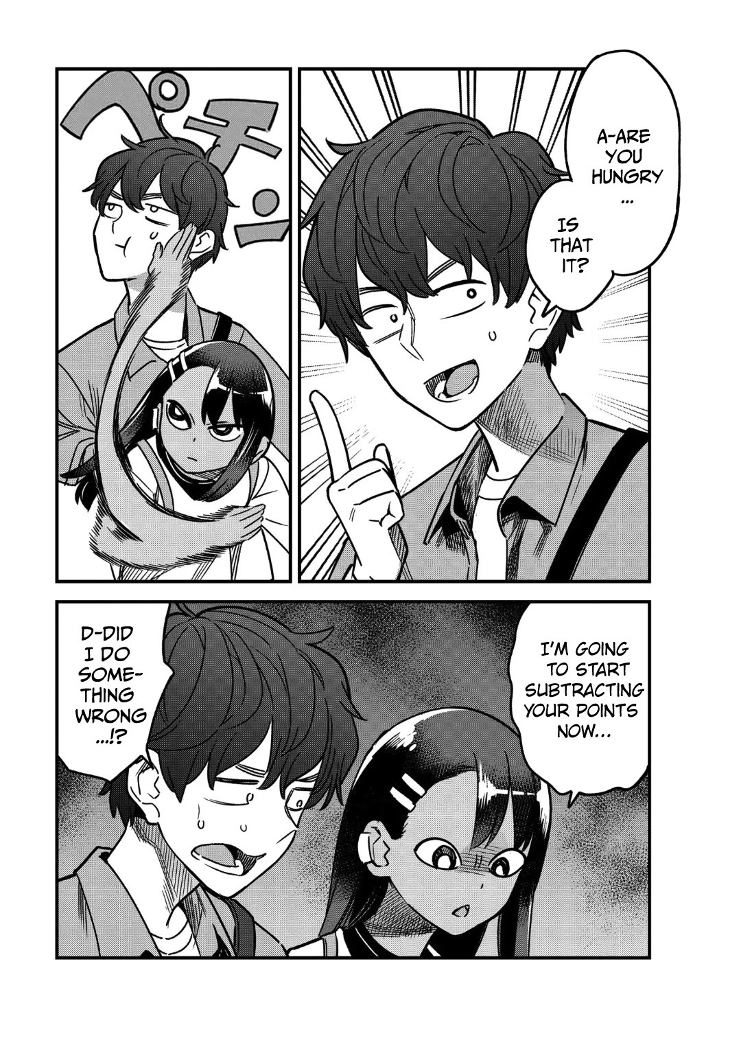 Please don't bully me, Nagatoro Chapter 88 page 16 - Chapter 88: It's just practice for your date, okay, Senpai!?
