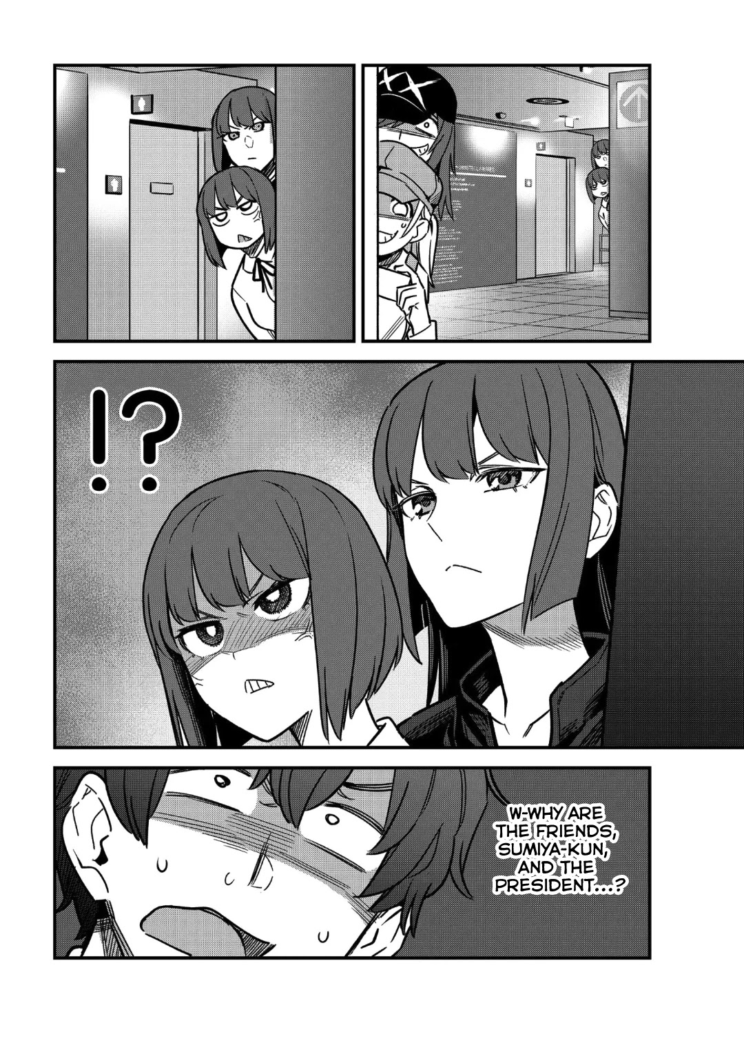 Please don't bully me, Nagatoro Chapter 88 page 18 - Chapter 88: It's just practice for your date, okay, Senpai!?