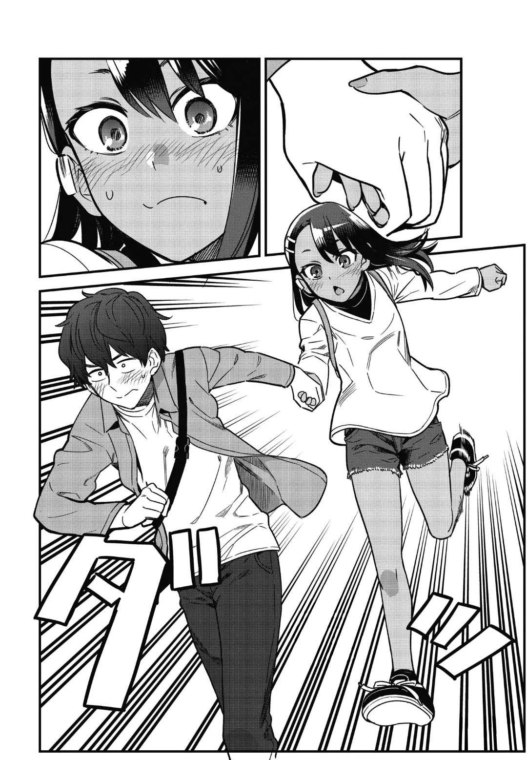 Please don't bully me, Nagatoro Chapter 88 page 20 - Chapter 88: It's just practice for your date, okay, Senpai!?